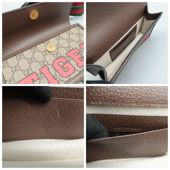 GUCCI Tiger Multicolor W/P Mixed Media Canvas Shoulder Bag - Picture 9 of 12